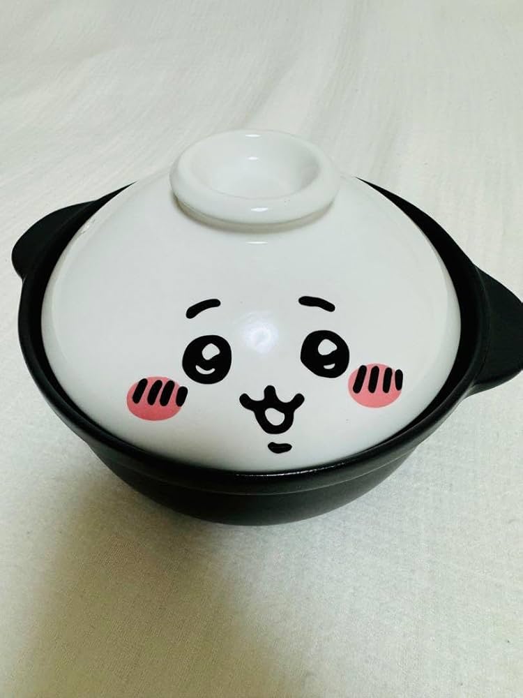 Amazon | ちいか ほっこりミニ土鍋 | ノーブランド品 | 土鍋